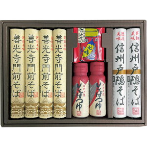 ���Ε� ��Ε� �M�t�g ���蕨 ���� �v���[���g �\�[�V�����M�t�g�b�M�B�ˉB���� �M�B�ˉB���΁E�P������O���΋l���� MO-30A