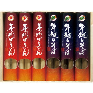 Ε Ε Mtg 蕨  v[g \[VMtgbJlX NzΔNǂl YK-30