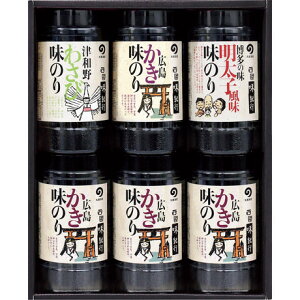 Ε Ε Mtg 蕨  v[g \[VMtgbۓC ̂oGeBZbg Is-6{l