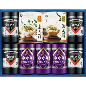 Ε Ε Mtg 蕨  v[g \[VMtgb܈ t̂EЂEӂ肩Zbg -9A