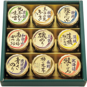 Ε Ε Mtg 蕨  v[g \[VMtgb邶܂ {S܂̂߂ -35N