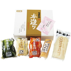 Ε Ε Mtg 蕨  v[g \[VMtgb܂ {肽l 024a