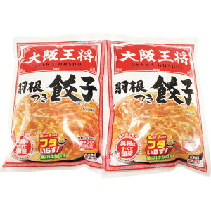 Ε Ε Mtg 蕨  v[g \[VMtgb㉤ HLq2܃Zbg OO-HG2