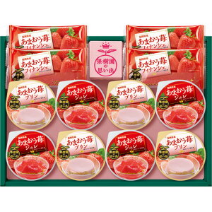 Ε Ε Mtg 蕨  v[g \[VMtgbAzumi Y܂䕂̃fU[gZbg KOW-33