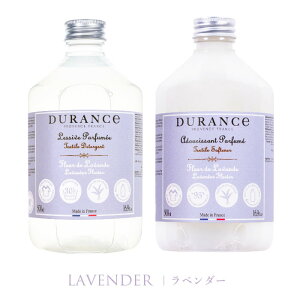 DURANCE h[ MtgZbg uh[\[v\ti[v GIFT BOX&bZ[WJ[h or ̂Zt ifX lPA S7 jtX  _ y j j 