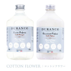 DURANCE h[ MtgZbg uh[\[v\ti[v GIFT BOX&bZ[WJ[h or ̂Zt ifX lPA S7 jtX  _ y j j 