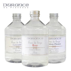 DURANCE デュランス リネンウォーター ≪全7種類≫ （500ml） フランス製