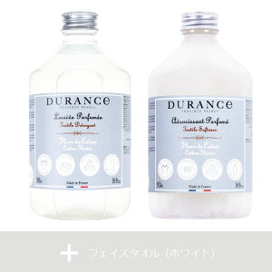 DURANCE  ^I MtgZbg wh[\[v\ti[ { ^I 1x GIFT BOXJ[ht   tFCX^I oX^I y j j oYj o 