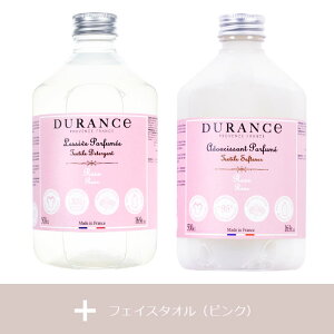 DURANCE  ^I MtgZbg wh[\[v\ti[ { ^I2xGIFT BOXJ[h or ̂Zt   tFCX^I oX^I yj j oY