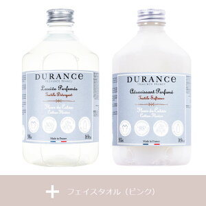 DURANCE  ^I MtgZbg wh[\[v\ti[ { ^I2xGIFT BOXJ[h or ̂Zt   tFCX^I oX^I yj j oY