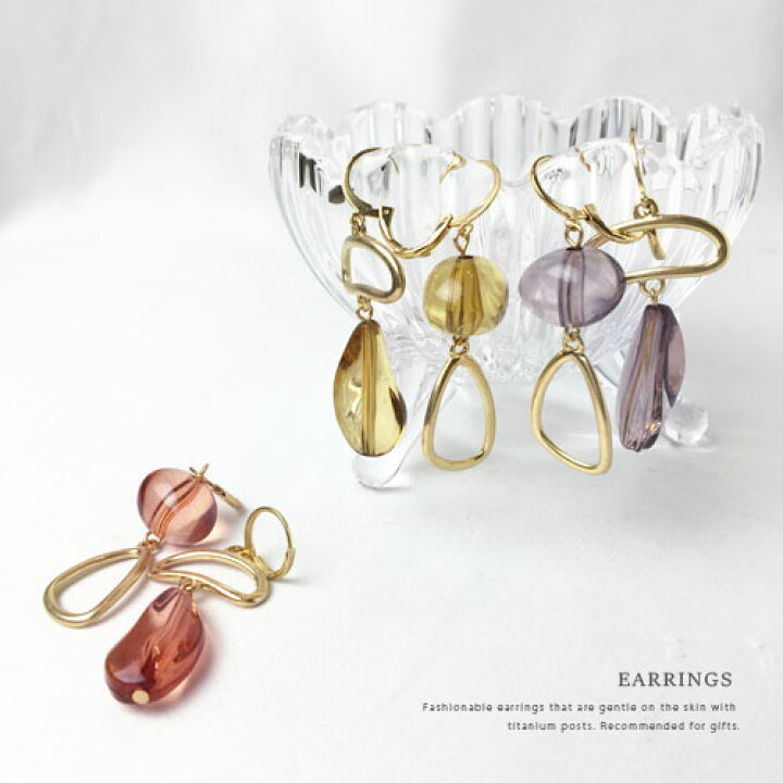 楽天市場】ピアス （パープル / イエロー / レッド）アシメピアス  