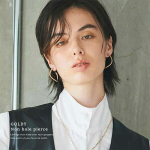 J[uC ^ mz[ sAX iVo[ / S[hjyzyCOzyANZT[z