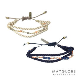 MAYGLOBE by Tribaluxe 3連ブレスレット （ベージュ / ネイビー）【メール便可220円】【ブレスレット】【アクセサリー】【あす楽対応】