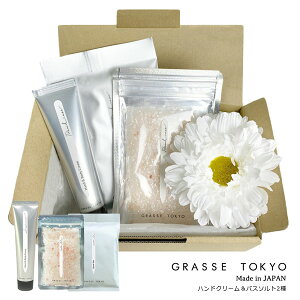 GRASSE TOKYO MtgZbg w nhN[  oX\g2x K[xsbN  GIFT BOX  bZ[WJ[h uO[Xg[L[v y a v[g  킢 j 