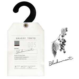 GRASSE TOKYO TVFiS7j  F N[[bg t uO[Xg[L[vy v[g a Ԃ zy[։220~z