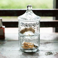 scenery ガラス キャニスター ≪2段≫ 小物入れ ガラスケース アクセサリーケース アンティーク クリア …