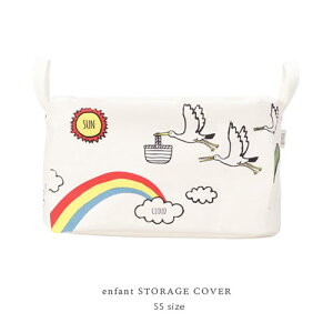 enfant uXJCv [{bNX SSTCY W23cm×H14cm ܂肽݉\ [P[X LbY[ oXPbg Xg[W  LbY[ q