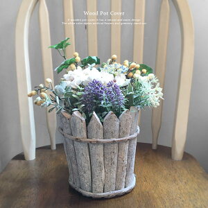 WOOD Jo[ izCgj ؐ 14.5cm×H15cm AeB[N Jg[ Vr[ t[x[X Jo[ v^[ A Ԋ  GCWOAeB[NH