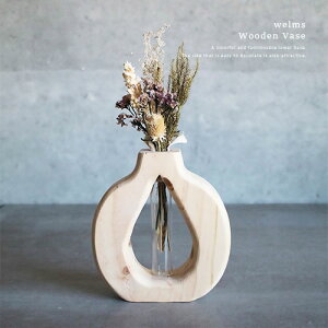 welms Wooden Vase Ebhx[X iBji` ~j ؐ tXR Ԋ ֑} ԕr CeA