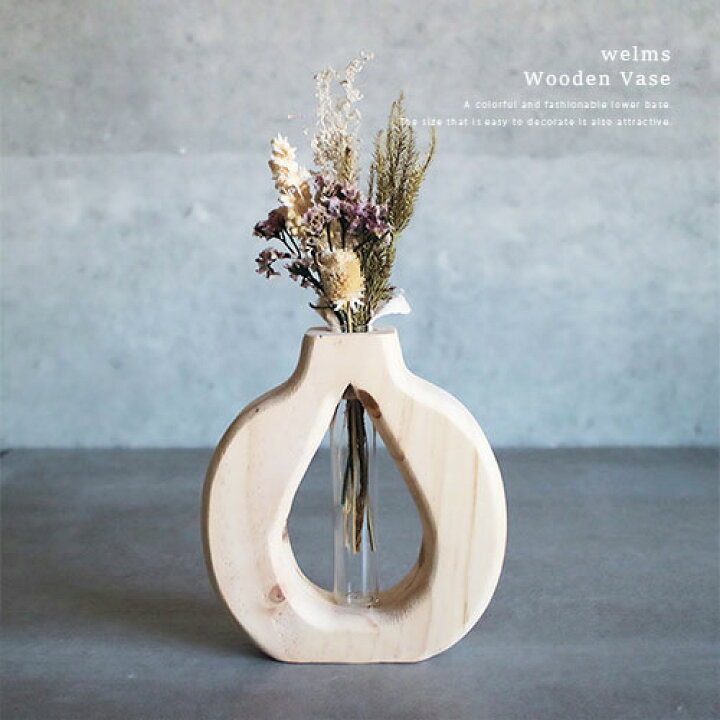 楽天市場】welms Wooden Vase ウッドベース （B）ナチュラル ミニ 木製  