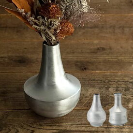 フラワーポット アルミニウム （全3種類） フラワーベース 花瓶 花器 一輪挿し ドライフラワー 生花 ヴィンテージライク ディスプレイ インテリア 園芸 おしゃれ シンプル シルバー 銀色