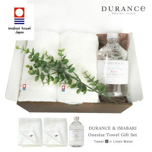 DURANCE  ^I MtgZbg wlEH[^[ { ^I2x GIFT BOXbZ[WJ[ht   bsO  tFCX^I oX^I y j j 