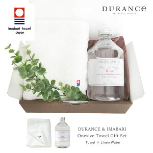 DURANCE  ^I MtgZbg wlEH[^[ { ^I1x GIFT BOXbZ[WJ[h or ̂Zt   bsO  tFCX^I oX^I yj