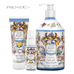 La Maioliche MtgZbg w nhN[ nhE}XN~Xg Lbh\[v x3_SET u[PBOXJ[ht nh\[v Rudy }J  y a v[g j j 