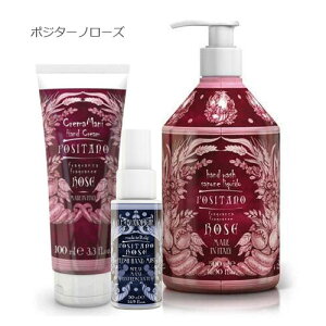 La Maioliche MtgZbg w nhN[ nhE}XN~Xg Lbh\[v x3_SET u[PBOXJ[ht nh\[v Rudy }J  y a v[g j j 