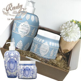 La Maioliche Beauty ギフトセット 『 ボディクリーム＆バス・シャワークリームソープ 』 コフレセット フラワーブーケ ＆GIFT BOX＆カード付き 【 誕生日 プレゼント 御祝 御礼 内祝 結婚祝い 女性 女友達 ラッピング込み 】Rudy ル・マヨルカ