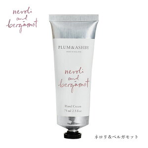 PLUM & ASHBY nhN[ 75mlil&xKbg / V[EB[hTt@CA / ChtBOTt e  FB v[g  CMX vAVr[ ێ