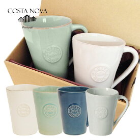 COSTA NOVA マグカップ （2pcs） ギフトボックスセット 「NOVA」 GIFT BOXラッピング＆選べるメッセージカード付き 【 御祝 内祝 御礼 引き出物 結婚内祝 結婚祝い ペア 食器 】