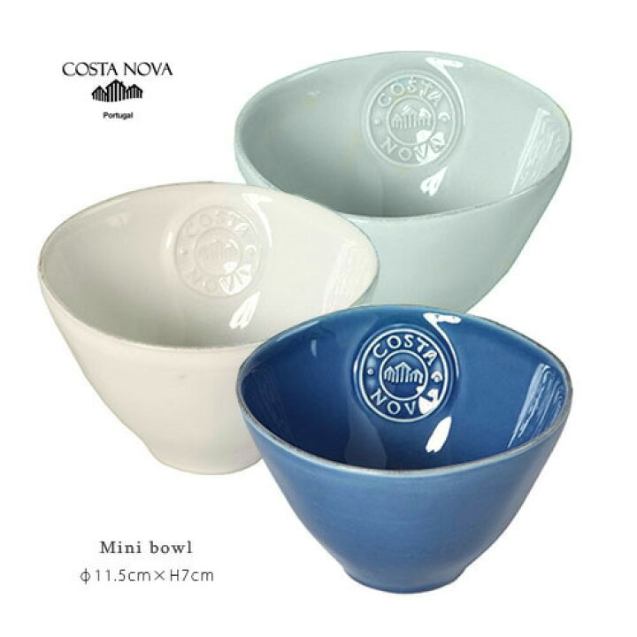 楽天市場 Costa Nova コスタノバ ミニボウル 11 5cm Nova 食器 お皿 取皿 小皿 スープ プレート おしゃれ 北欧食器 白 ストーンウェア ギフト 電子レンジ オーブン 食器洗浄機 対応 あす楽対応 The Gift By Fp