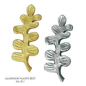 ALUMINIUM PLANTS A~ vc u IKm AeB[N Jg[Xg iS[h/Vo[j y[։280~z