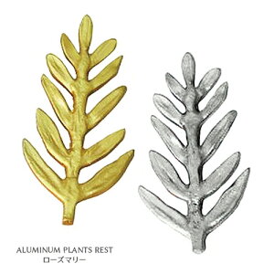 ALUMINIUM PLANTS A~ vc u Ⴭ[Y}[ AeB[N Jg[Xg iS[h/Vo[j y[։280~z