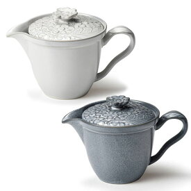 Lien ポット ≪ホワイト / グレー≫ 370ml 美濃焼 日本製 リアン 食器 ティーポット 急須 茶こし付き テーブルウェア 【電子レンジ対応・食洗器対応】