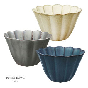 Poterie {E STCY x[W / lCr[ / ubN { H  M e[uEFA