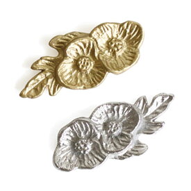 ALUMINIUM FLOWER 箸置き ≪ポピー≫ アルミフラワー アンティーク カトラリーレスト （ゴールド/シルバー） 【メール便可220円】