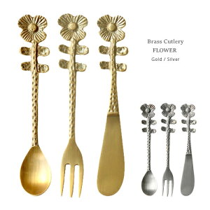 Brass Cutlery t[ Jg[ sxjJt itH[N / Xv[ / iCt j S[h Vo[  AeB[N y[։220~z