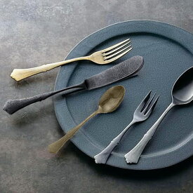 Classical カトラリー （アンティーク / アンティークゴールド） ステンレス 日本製 「デザートフォーク / デザートスプーン / バターナイフ / ブイヨンスプーン / ケーキフォーク / ティースプーン 」 テーブルコーディネート 【メール便可280円】