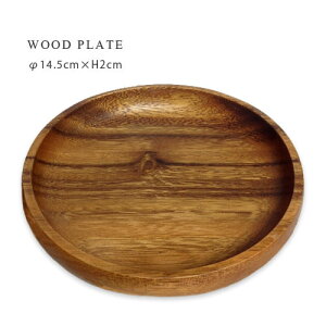 WOOD PLATE AJVA Ebh v[g ჉Eh ؐ 14.5cm H M g[