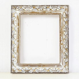 アンティーク アートフレーム （ホワイトゴールド） 28.5cm×34cm COVENT GARDEN 額縁 壁掛け 立て掛け 縦横兼用 シック ディスプレイ インテリア 雑貨