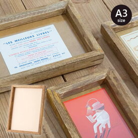 木製 フォトフレーム （ A3 ） 写真立て フォトスタンド ピクチャフレーム 縦横使用可 壁掛け 写真 天然木 角形 北欧 玄関 賃貸 一軒家 新築 模様替え リビング 玄関 寝室 一人暮らし 新生活 インテリア ナチュラル シンプル 素朴