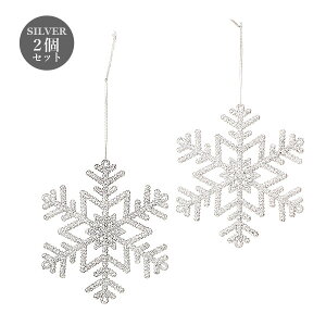 NOEL Xm[t[N I[ig S u2_ZbgviS[h / Vo[j 10.2cm ̌ SNOW CeA Ǌ| fBXvC NX}Xc[ y NX}XG zy[։220~z