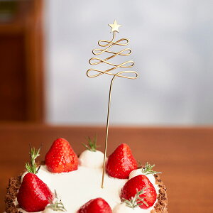 BRASS gbp[ ic[j P[Lgbp[ P[LsbN NX}Xc[  L22cm ^J X'mas tHgvbvX fR[V NCP[L LOBe uĂy߂BRASS̃gbp[v