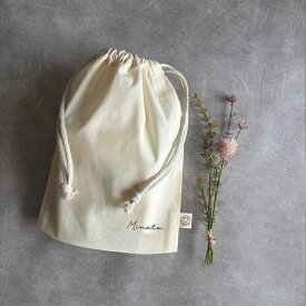 名入れ おむつポーチ 出産祝い 男の子 女の子 「オーガニックコットン 巾着バッグ」 ドライフラワー調ブーケ メッセージカード付き 【 おむつケーキ シンプル ギフト かわいい おしゃれ 1歳 誕生日 プレゼント ハーフバースデー 】【メール便送料無料】