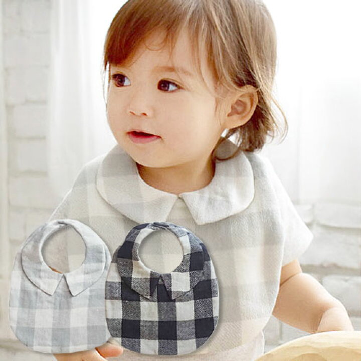 楽天市場 Franc Check ベビー 襟付きスタイ グレー チャコールグレー 日本製 ベビー スタイ よだれかけ オーガニックコットン100 敏感肌 赤ちゃん ギフト 出産祝い 贈り物 メール便可2円 あす楽対応 The Gift By Fp