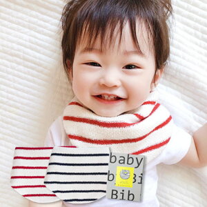 xr[ X^C ibh / lCr[j { jp uPAIR DE BORDER v o[Vu Ԃ 悾ꂩ Mtgy oYj Mtg j̎q ̎q 蕨 zy[։220~z