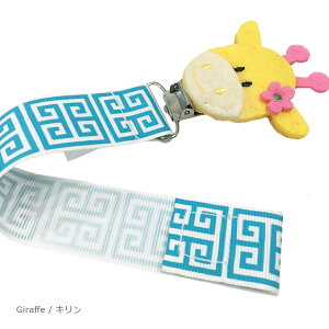 Mudpie }bhpC Ԃz_[iL / _Ci\[jNbv z_[  j̎q ̎q {[C K[y 蕨 oYj zy[։220~z