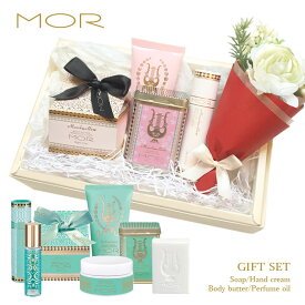 MOR (モア) ギフトセット 4点SET 『LITTLE LUXURIES コフレセット』 フラワーブーケ GIFT BOX ＆ カード付き ハンドクリーム 【 誕生日 母の日 プレゼト ギフト 女性 御祝 内祝 御礼 結婚祝い 】【ランキング受賞】【 最強配送 】